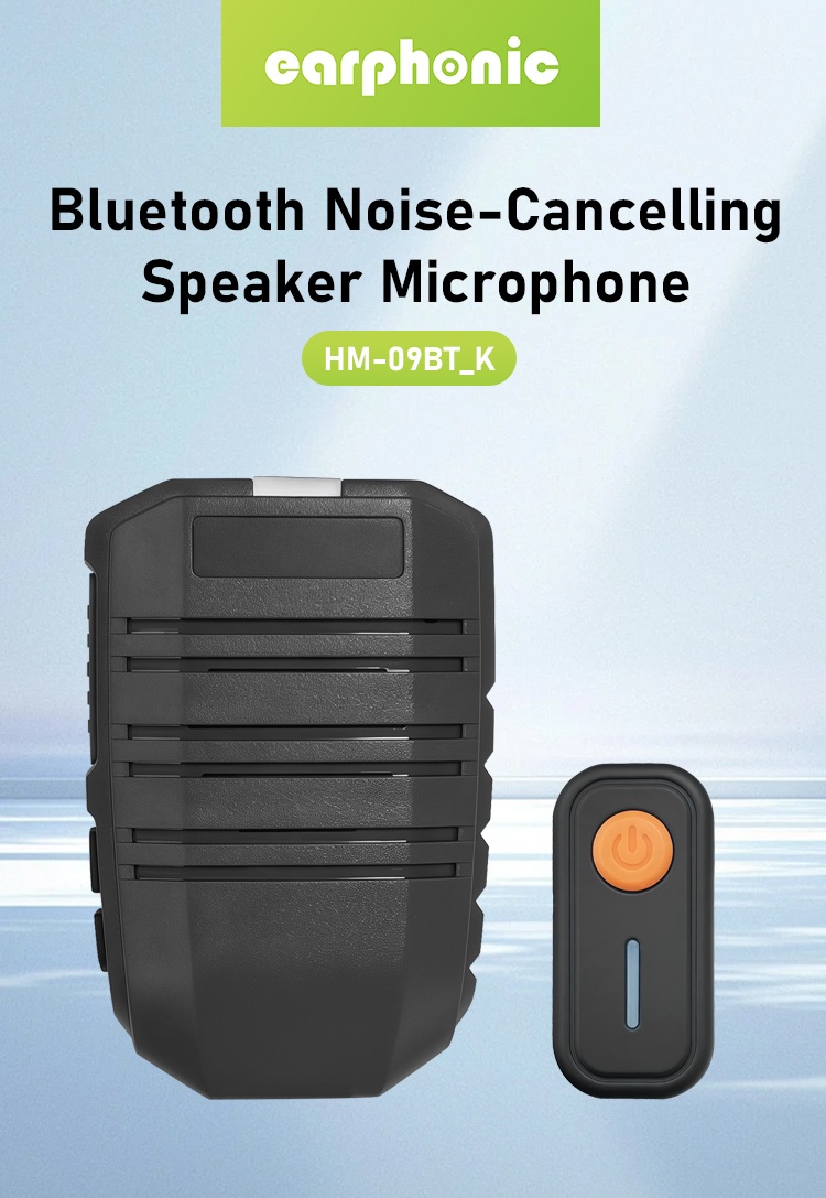 Wireless Walkie Talkie Speaker Microphone Wireless Walkie Talkie Speaker Microphone