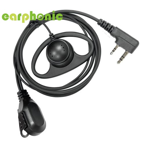 two way radio headset