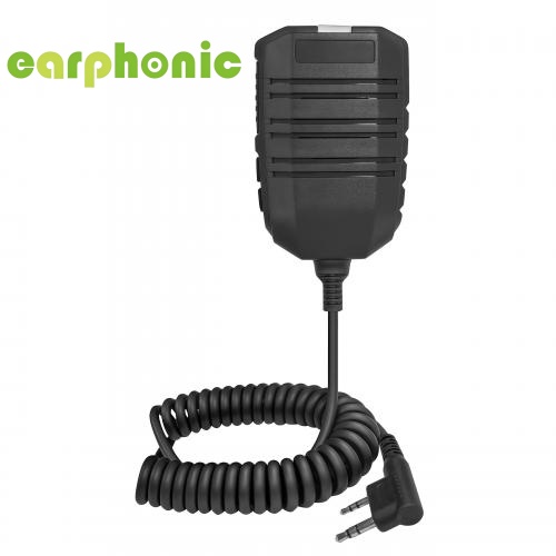 walkie talkie microphone